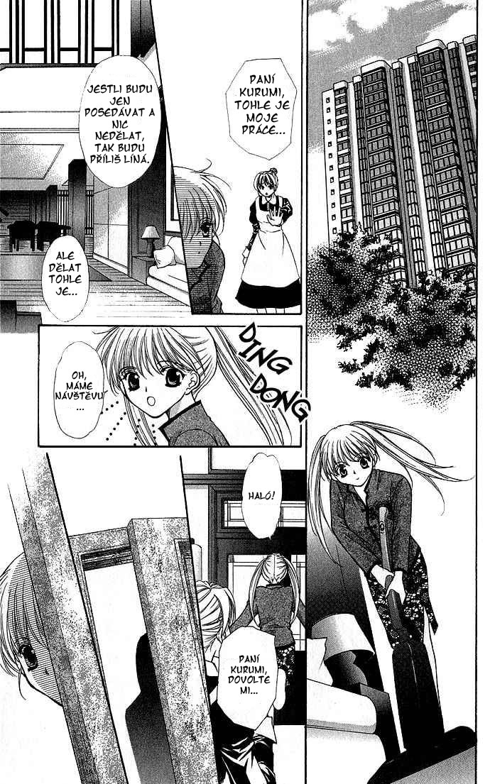 Haou Airen vol02 c008 page081.jpg